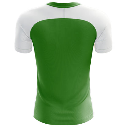 2025-2026 Saudi Arabia Away Concept Football Shirt (Kids)_1