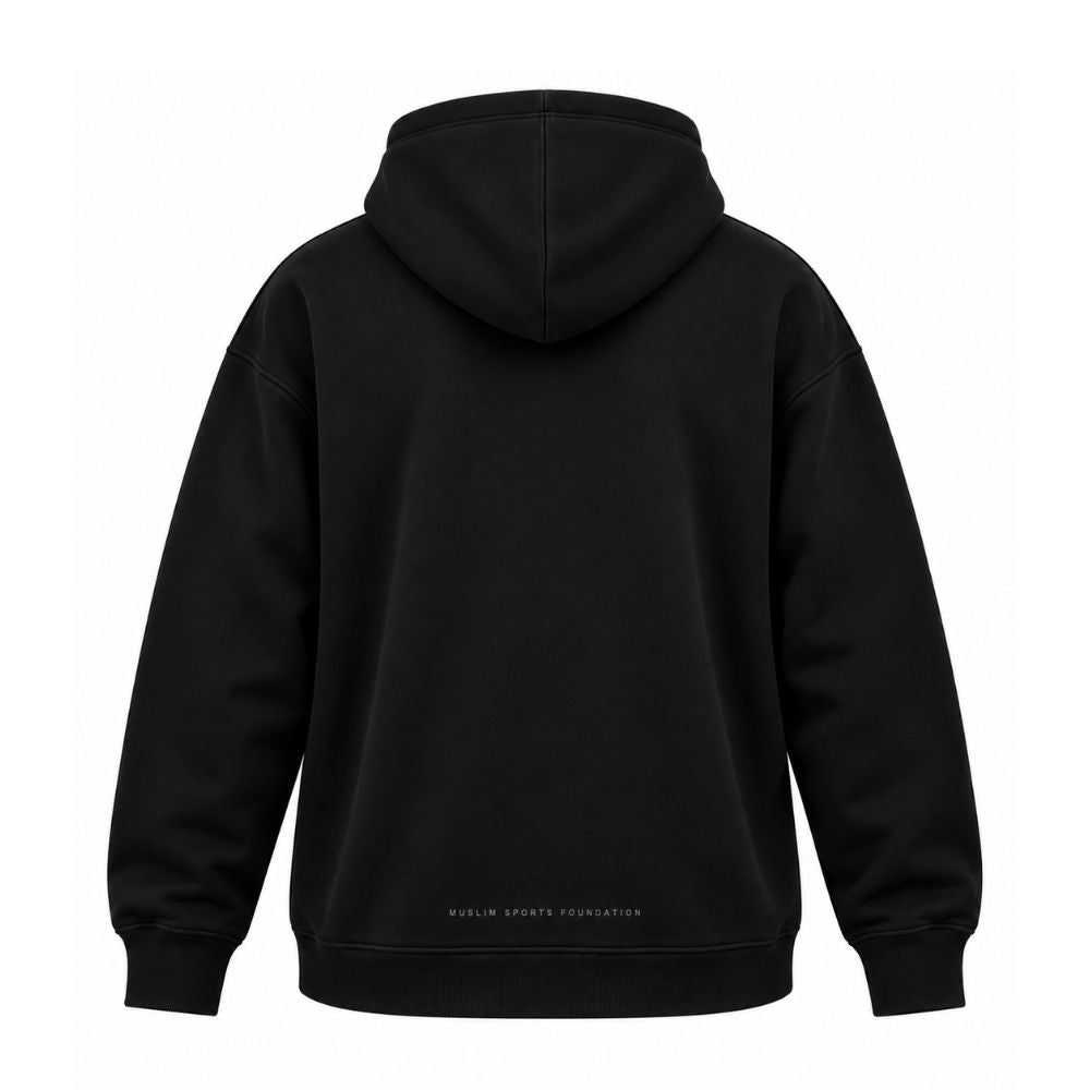 (Concept) MSF Essential Hoodie