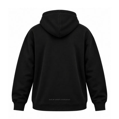 (Concept) MSF Essential Hoodie