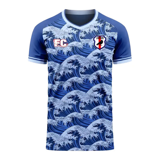 Japan 2020-2021 Home Concept Kit (Fans Culture) - Kids_0