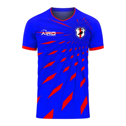 Japan 2025-2026 Home Concept Football Kit (Airo)_0
