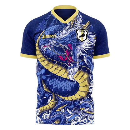 Japan 2025-2026 Third Concept Football Kit (Libero) (MAEDA 25)_4