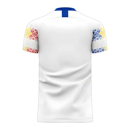 Romania 2025-2026 Away Concept Football Kit (Libero)_1