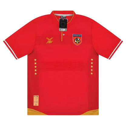 2017 Myanmar Home Shirt_1