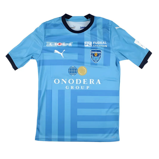 2023 Yokohama F.Marinos Home Football Shirt_1
