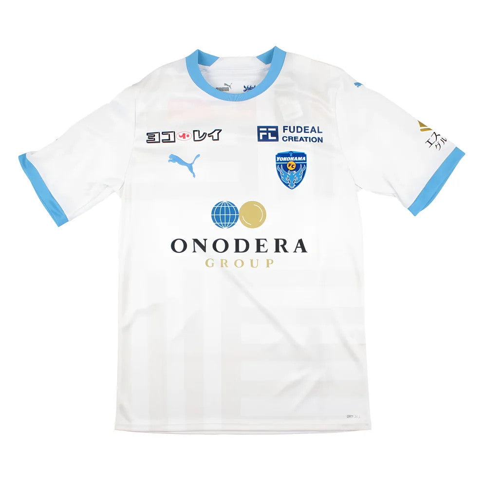 2023 Yokohama F.Marinos Away Football Shirt_1