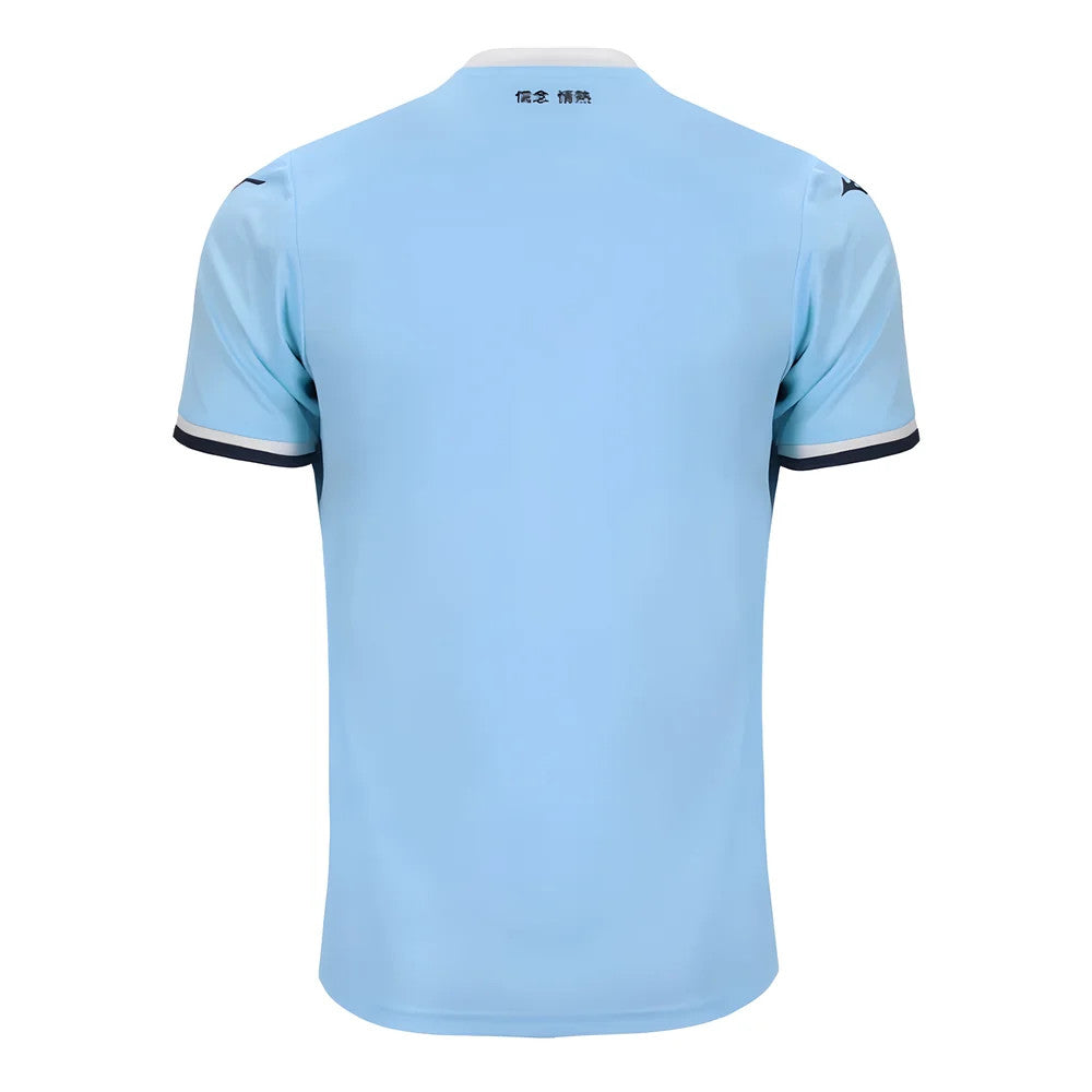 2024-2025 Lazio Home Shirt_3