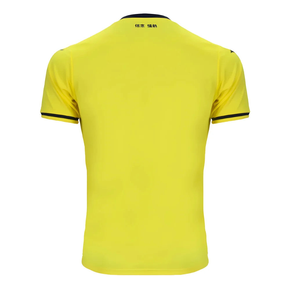 2024-2025 Lazio Away Shirt_2