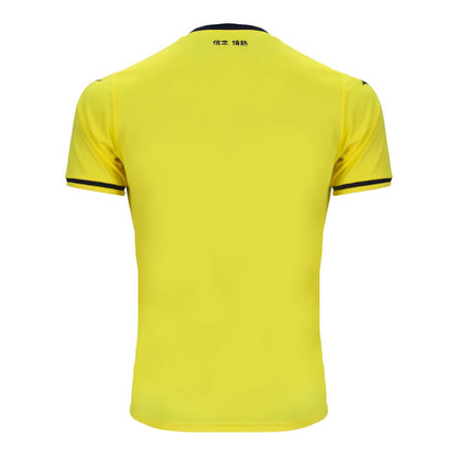 2024-2025 Lazio Away Shirt (Kids)_1