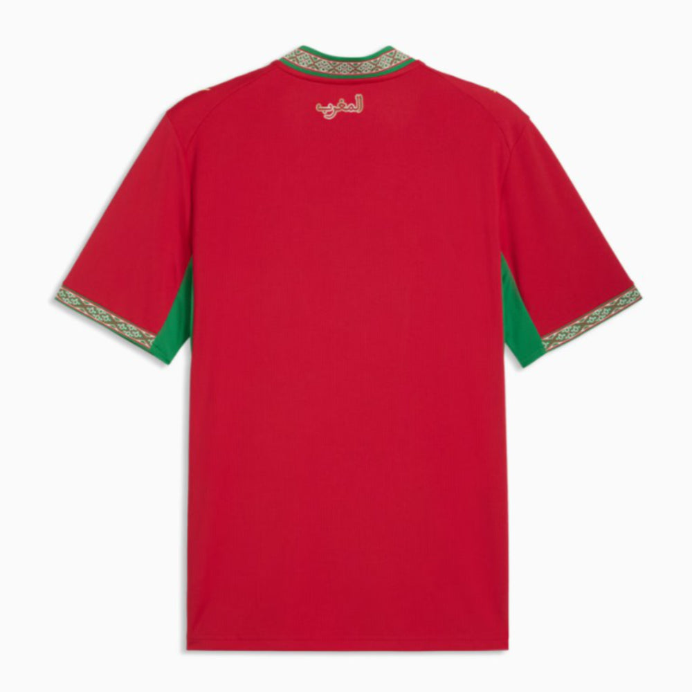 2026-2027 Morocco Home Shirt_1