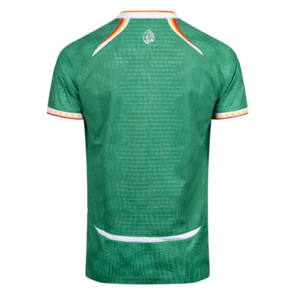 2026-2027 Suriname Away Shirt_1