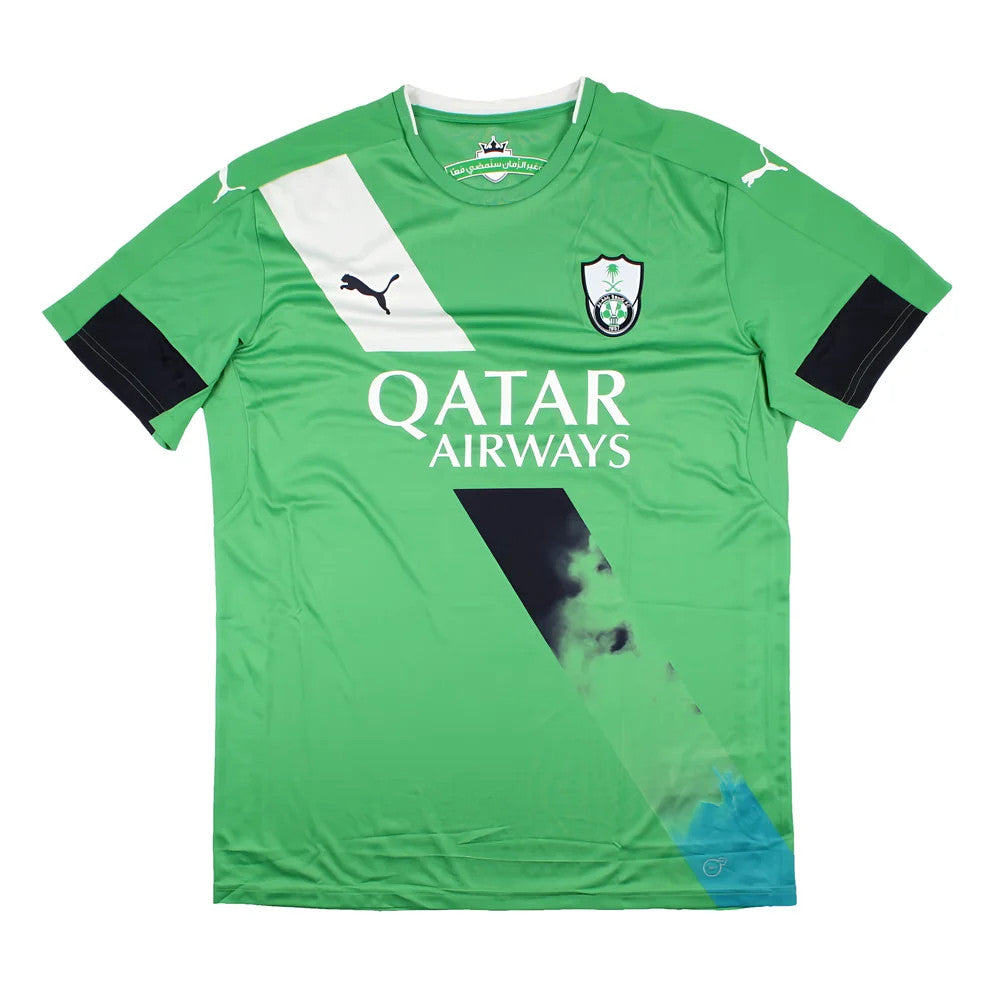 Al Ahli 2016-17 Away Shirt (S) (Mint)_1