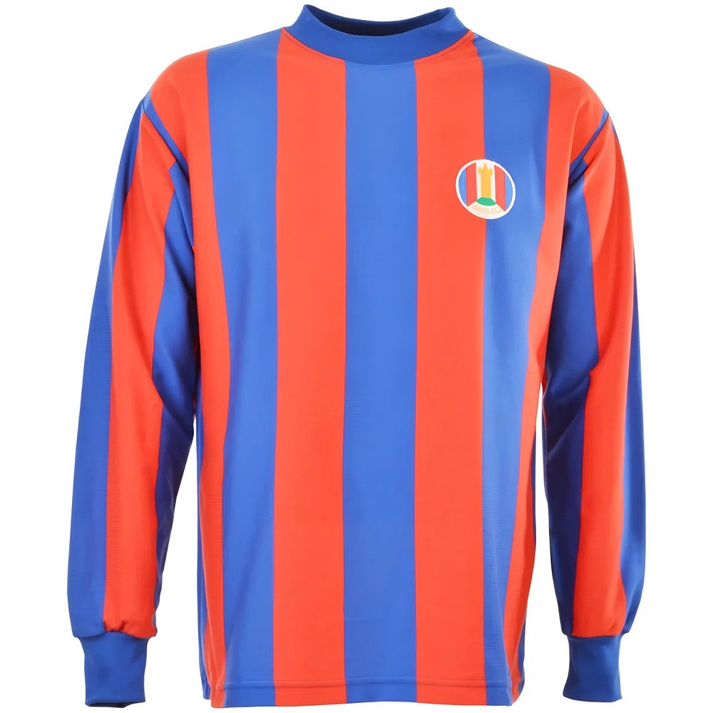 Ards 1960s_1